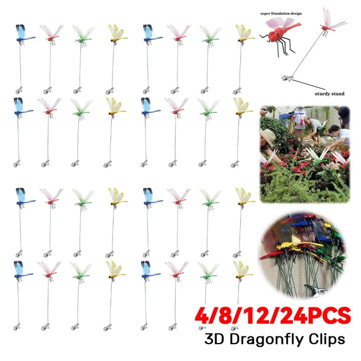 3D Dragonfly Clips Decorative Bug Repellent Simulation Dragonfly Clip Outdoor Garden Dragonfly Decor for Garden Terrace Balcony
