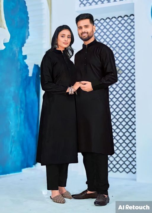 Article Couple Suit.