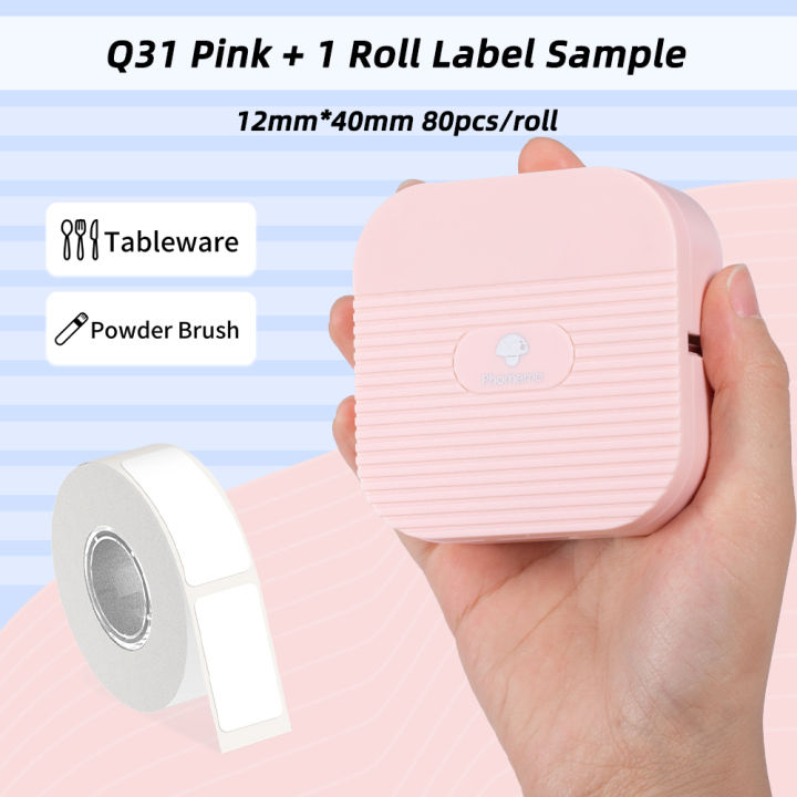 Phomemo%20Q31%20Label%20Maker%20Machine%20Mini%20Pocket%20Thermal%20Label%20Printer%20Wireless%20DIY%20Sticker%20Label%20Machine%20Various%20Label%20Paper%20-%20Image%208