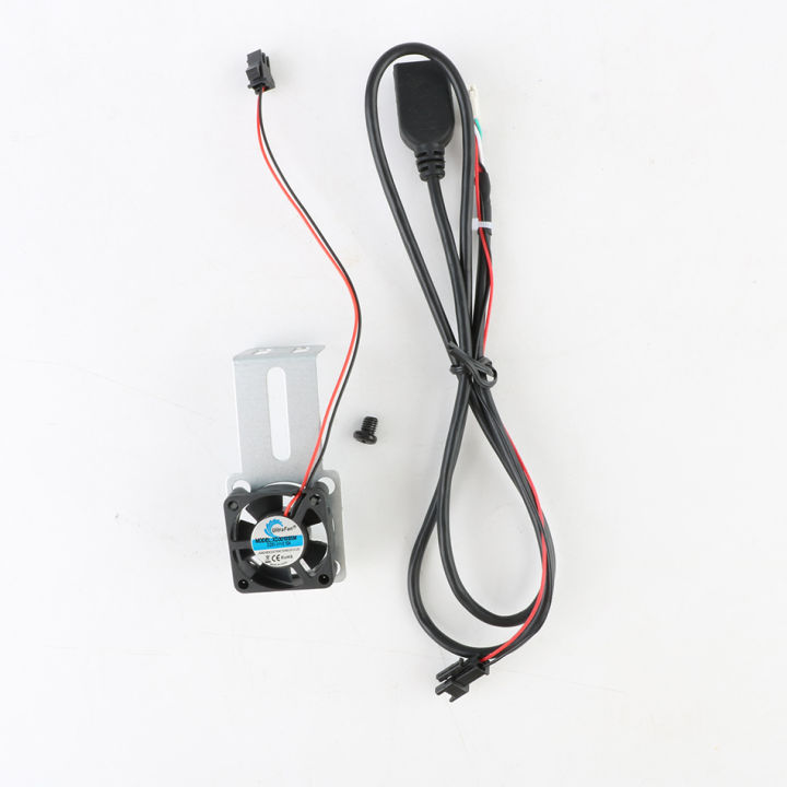 Cooling Fan For Android Car Radio Multimedia Player Head Unit Radiator ...
