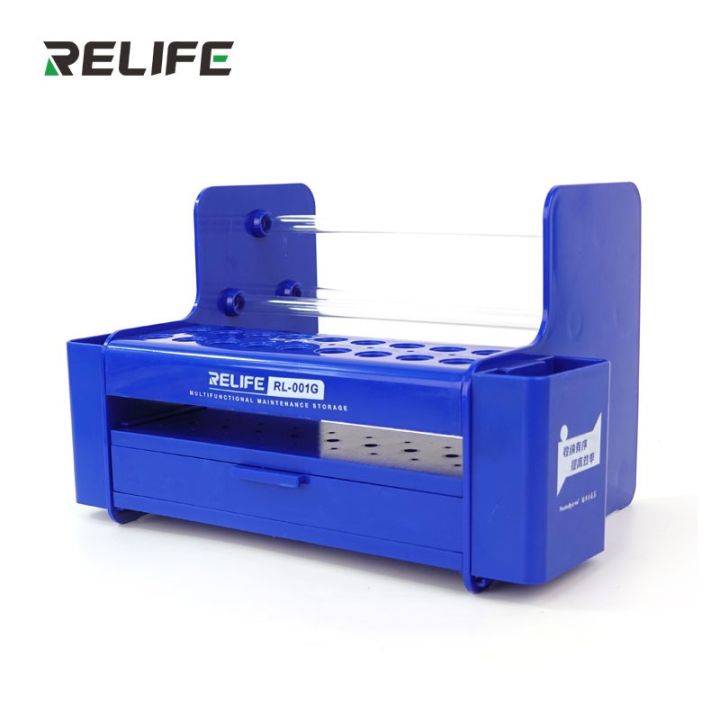 RELIFE%20RL-001G%20%20Multifunction%20Storage%20Box%20Large%20Capacity%20Classified%20Storage%20Neat%20Convenient%20Strong%20Durable%20Mobile%20Phone%20Repair%20-%20Image%208