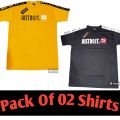 Pack of 02 Nike T-Shirt| Just Do It Nike T-Shirts| Printed Summer cottob T-Shirts for mens|Pair of Nike T-Shirt. 