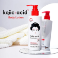Guanjing Beauty Brighten Skin Kojic Acid Body Lotion Improve Skin Refreshing & Moisturizing 230ml. 