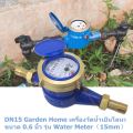 There are 15mm DN15 water meter, water meter, water meter, water meter, patch water meter, water meter, water meter, water meter, propeller system, 1/2 water meter.. 