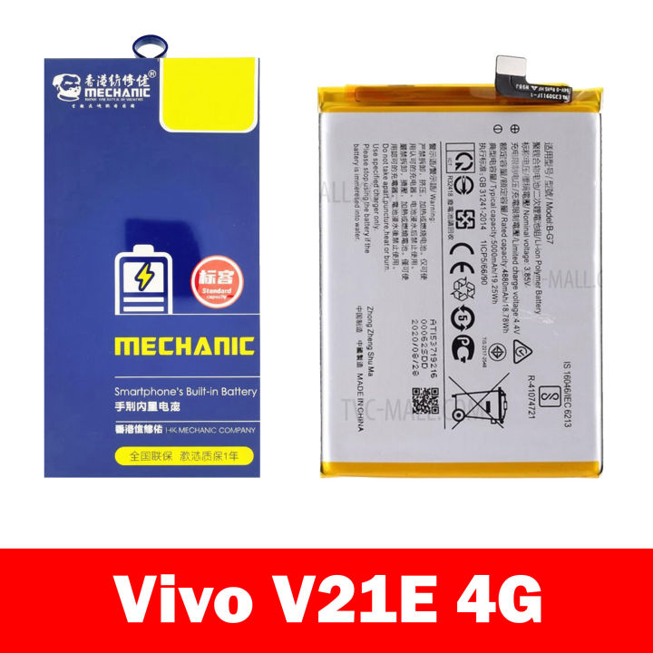 B-N8 4000mAh Battery Replacement - For Vivo V21E 4G - Mechanic Original