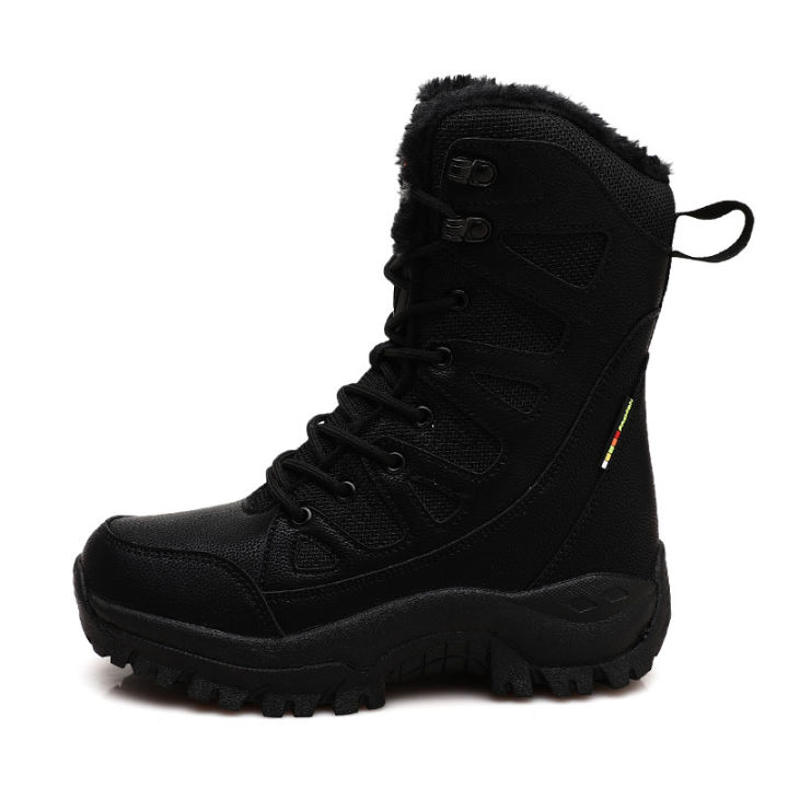 Men%20Male%20Tactical%20Boots%C2%A0%20Boots%20Climbing%20Hiking%20Shoes%20Breathable%20Outdoor%20Unisex%20Ultrallight%C2%A0%20Plush%20Snow%20Winter%20High%20Quality%20-%20Image%207