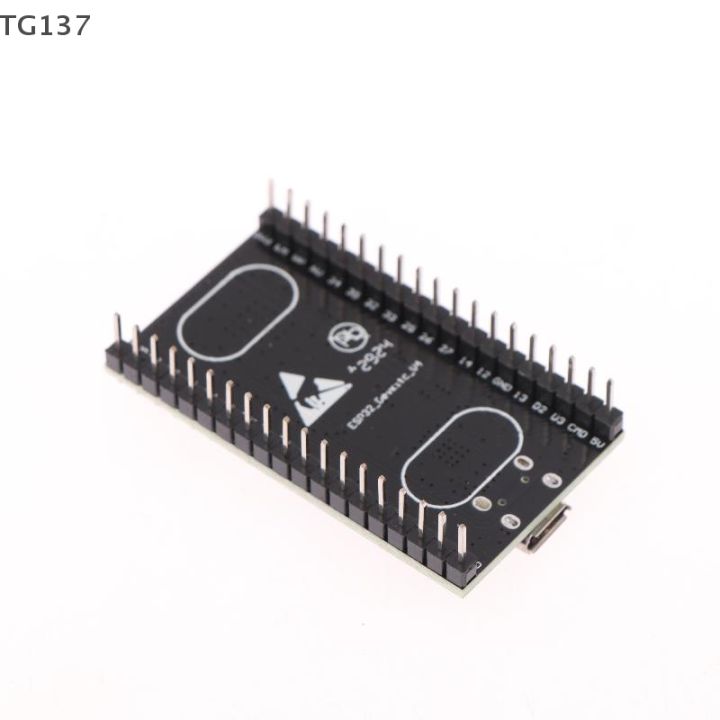 1Set%20WROOM-32U%20ESP32%20Development%20Board%20ESP32-WROOM-32U%20Wrover%20Module%20WIFI%20Module%20With%202.4G%20Antenna%20Optional%20-%20Image%204