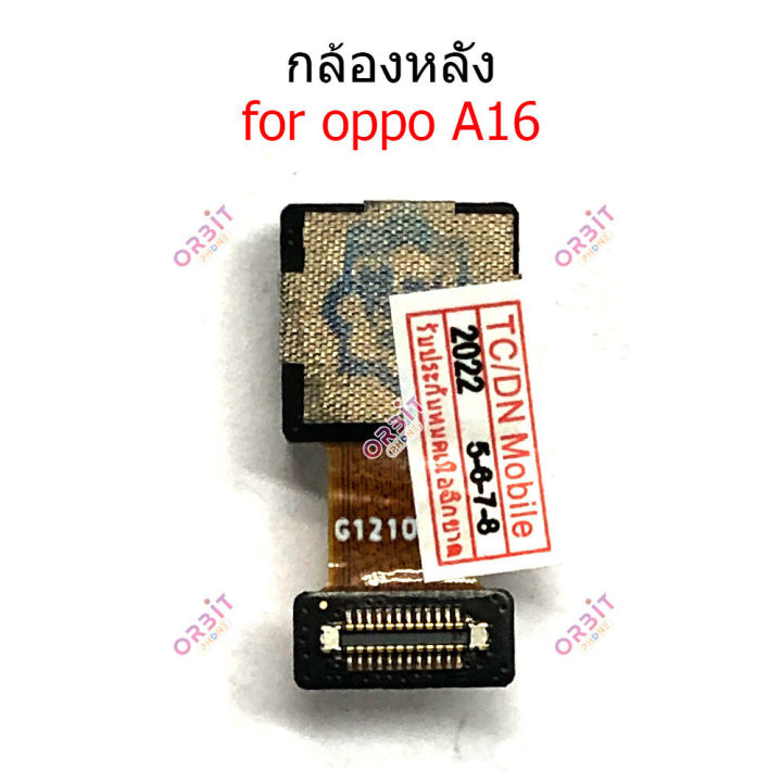 Front%20camera%20op%20A16%20rear%20camera%20for%20Oppo%20A16%20-%20Image%204