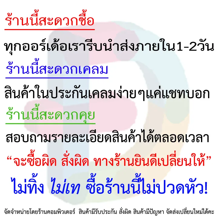 Keyboard%20Asus%20Zenbook%2014%20ux433%20ux433fa%20ux433fac%20ux433fn%20ux433fq%20US%20keyboard%20backlit%20-%20Image%205