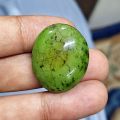 Hussaini Feroza Stone | Green Turquoise stone 41.45 ct. 