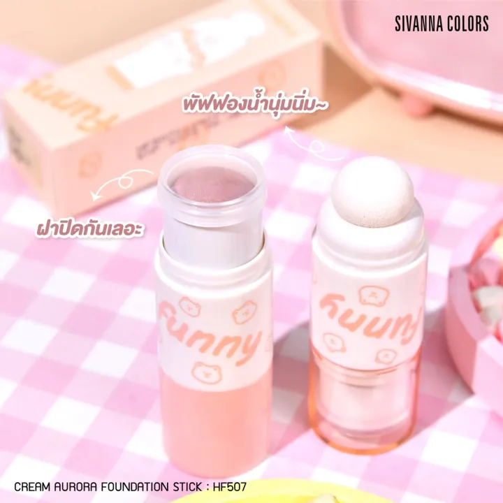 Hf507%20Sivanna%20Colors%20Cream%20Aurora%20Foundation%20Stick%20-%20Image%204