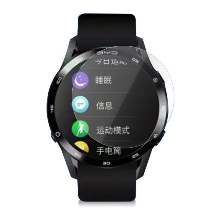 Garmin%20watch%20screen%20protector%20round%2032mm-46%20MM.%20universal%20protective%20film%20for%20all%20round%20watches.%20-%20Image%209