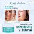 Dr. Darin Placenta Cream (50 g). 