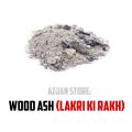 Wood Ash (Lakri ki Rakh) Fertilizer & fungicide Good for plants, kitchen gardening, etc. 