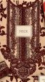 Asimjofa Luxury Party Wear Designer Dress. 