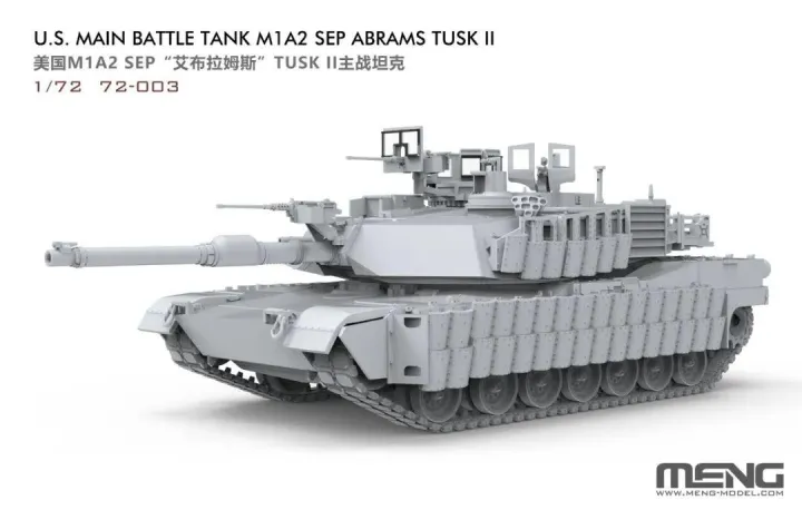 MENG%2072-003%201/72%20U.S.%20Main%20Battle%20Tank%20M1A2%20SEP%20Abrams%20Tusk%20II%20Model%20Kit%20-%20Image%203