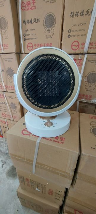 NJFT - 130 Modal Circulation Heater 1000 To 2000 W