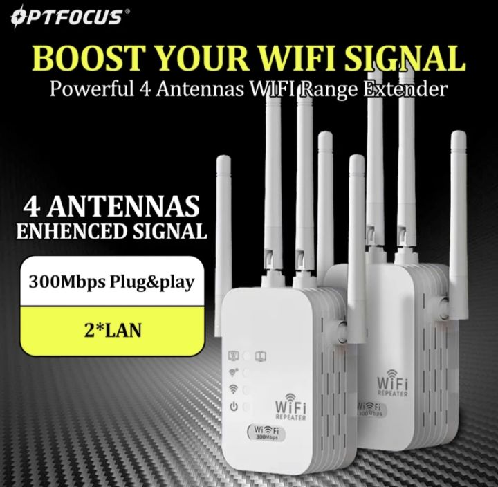 New Original 2.4G WiFi Extender With 4 Antenna 2LAN 300 Mbps WiFi Signal Booster Amplifier WiFi Range Extender