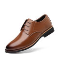 Men's Business Casual Shoes, Fashionable Lace-Up Leather Oxford Shoes, Elegant Formal Shoes.