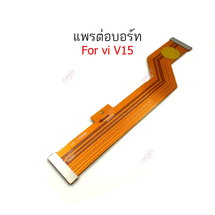 Flex%20board%20VI%20V15%20flex%20cable%20for%20Vivo%20V15%20flex%20cable%20-%20Image%202