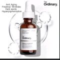 Retinol 1% in Squalane -30ml. 