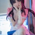 Danganronpa Mikan Tsumiki Cosplay Outfit With Wig Anime Halloween Despair Ultimate Nurse Uniform Maid Costume Full Set For Women. 