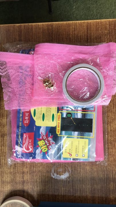 MAGNETIC%20DOOR%20NET%20(MADE%20IN%20KOREA)%20-%20Image%208