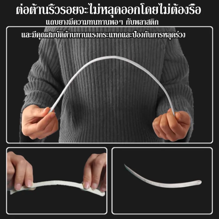 Fast%20Dry%20glue,%20multi-purpose%20glue,%20welding%20agent,%20genuine%20steel%20glue,%20waterproof%20glue,%20leak%20proof,%20transparent%20and%20non-toxic%20shoe%20repair%20glue,%2060g%20high%20temperature%20resistant%20-%20Image%207