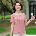Lh.friday wood grain round neck T-shirt☄️ Very beautiful, unusual, very good, can not wear anymore☀️ Jump, add lots of Aura💫. 