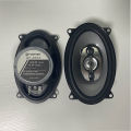 2PCS 4X6 Inch (2X450W) 900W 4-Way Car Hi-Fi Coaxial Speaker Door Audio Full Range Speaker.