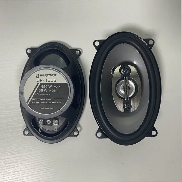 2PCS%204X6%20Inch%20(2X450W)%20900W%204-Way%20Car%20Hi-Fi%20Coaxial%20Speaker%20Door%20Audio%20Full%20Range%20Speaker%20-%20Image%203