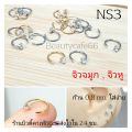 NS3 shank 0.8mm nose stud jewelry stainless 316L (1pc.) no rust nose stud earrings. 
