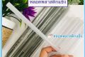 26mm hard plastic tube Plastic straw, glass tube, Yeti, drinking straw. 