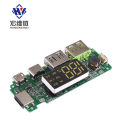 18650 Charging Board Dual USB 5V 2.4A Mobile Power Bank Module 186 50 Lithium Battery Charger Board Circuit Protection. 