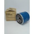 KIA SPORTAGE OIL FILTER. 