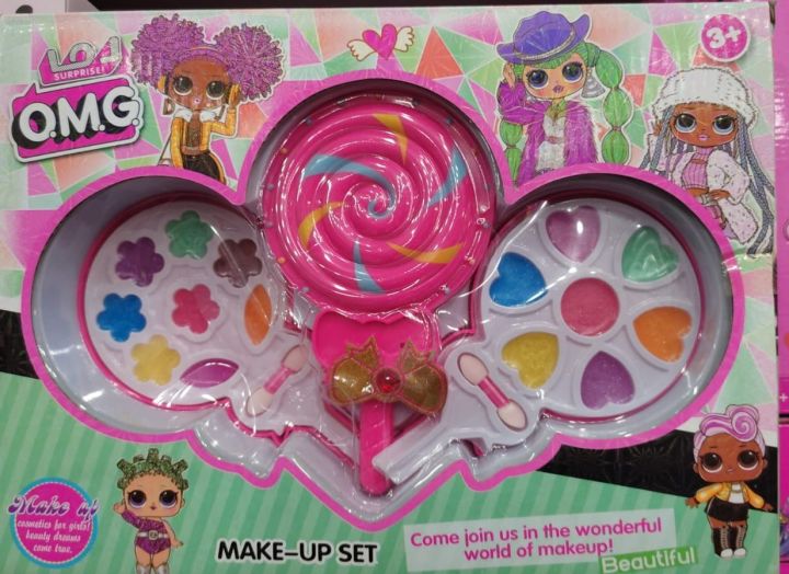 Cosmetics%20Make-up%20Box%20Toy%20Set%20Girl%20Jewelry%20Play%20House%20Box%20Princess%20Makeup%20Kit%20For%20Girls%20-%20Image%206