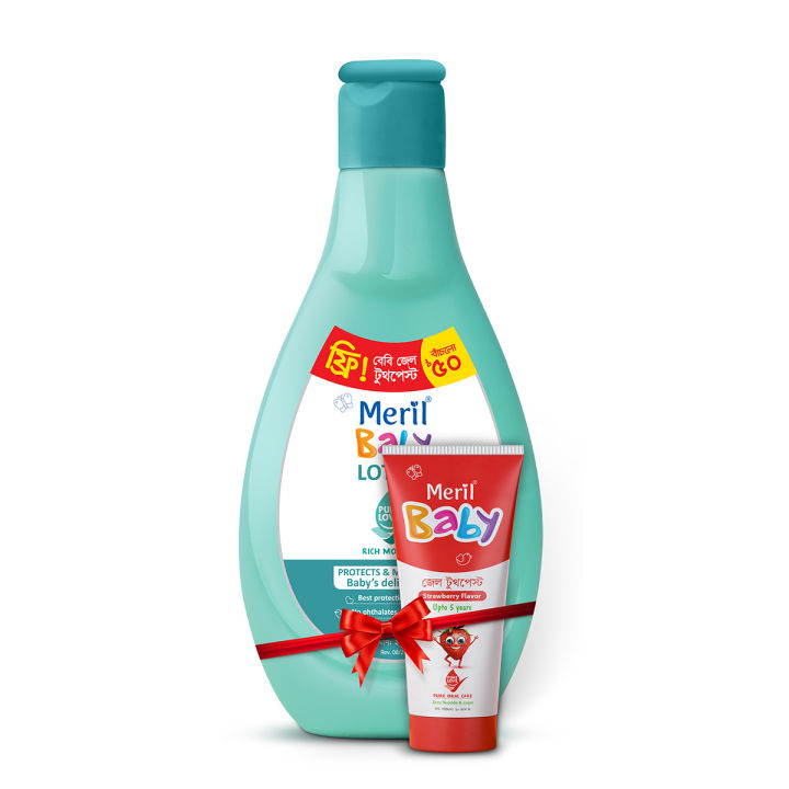 Buy Meril Baby Lotion 200 ml & Get Meril Baby Gel Toothpaste Strawberry 20 gm