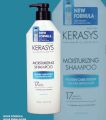 Kerasys Hair Clinic System Moisturizing Shampoo 600ml. 