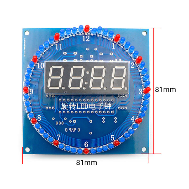 DIY%20Rotating%20Digital%20LED%20Display%20Module%20Alarm%20Electronic%20Digital%20Clock%20Kit%2051%20SCM%20Learning%20Board%205V%20DS1302%20-%20Image%203