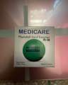 Medicare physioBall, Hand Exercise Ball, Physio Ball, Medicare PB-100 Single Piece Green PhysioBall,. 