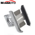 For Honda HRC CBR CBR1000RR CBR650F CBR600RR CBR500R CBR300R CBR250R Motorcycle Handlebar Mobile Phone Holder GPS Stand Bracket. 