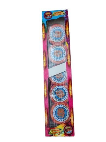 Wisil%20Bambara%20Chakkara%20(%2020%20pcs)%20-%20Image%202