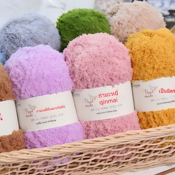 50g%20wool%20crochet%20yarn%20for%20DIY%20crochet,%20multicolor%20available%20-%20Image%203