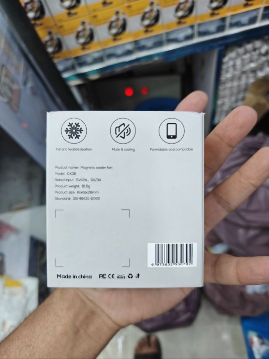 MEMO%20CX06%20Magnetic%20Mobile%20Cooling%20Fan%20%7C%20Semiconductor%20Phone%20Cooler%20%7C%20Silent%20RGB%20Gaming%20Cooler%20%7C%20Type-C%20Mobile%20Radiator%20for%20PUBG,%20Free%20Fire%20&%20COD%20Mobile%20%7C%20Compatible%20with%20Android%20&%20ios%20-%20Image%206