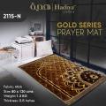 Premium Ergonomic Foam Prayer Mat | Ultra-Comfort Orthopedic Janamaz with Colorful Velvet Quilted Design. 