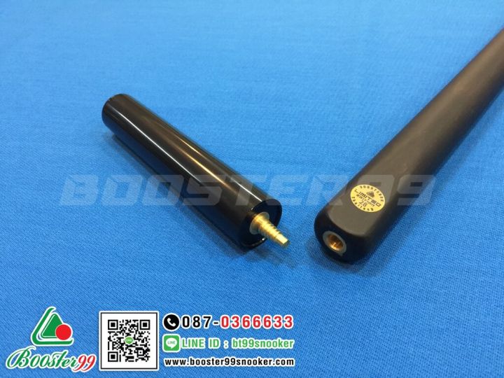 [Sb22] Plastic Pipe Connector, 3 Pieces, Threaded Head, Thai Cue Stick.