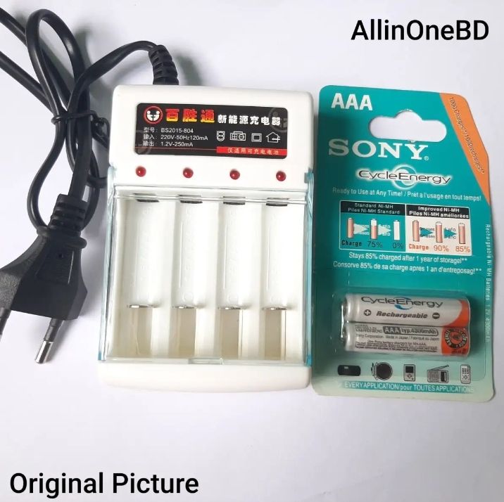 Battery Charger AA AAA With Sony Battery AAA 2pcs, Fast Charger 4 Slot 1.2V Rechargeable AA-AAA Rechargeable Sony Geepas and Ultra Fire pencil Battery Charger