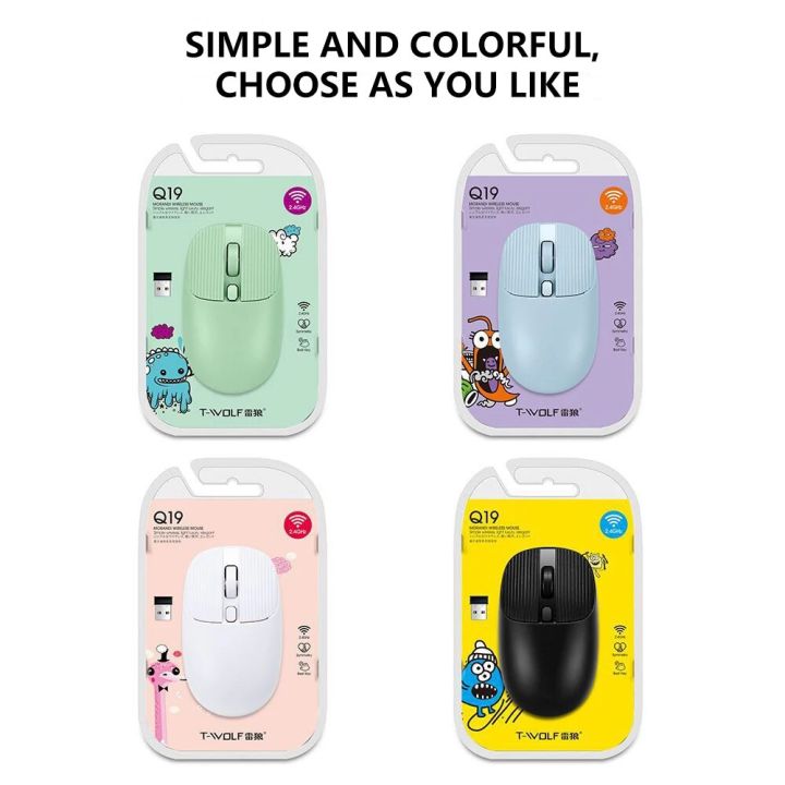 1pc%20Wireless%20Silent%20Mouse%20Bluetooth%202.4G%20Dual%20Mode%20Mute%20Portable%20Mouse%20Optical%20For%20Laptop%20PC%20Game%20Office%20-%20Image%204