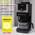 Food grade washing powder coffee machine 10g * 10 bags (100g) healthy safe deep cleaning powder washing coffee machine do not break the body wash powder machine to clean the coffee machine, return the true coffee taste, coffee head washing powder suita.... 