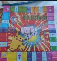 Monopoly Game for Kids Dhoni Hobar Mojar Khela. 